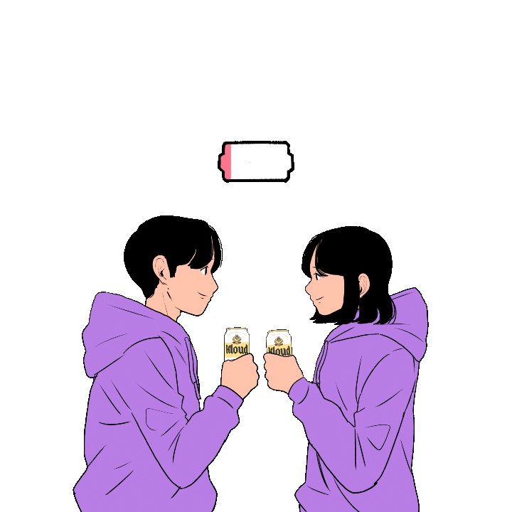 Beer 클라우드 Sticker by KLOUDBEER