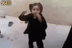 العراق‎ GIF