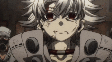 Amo GIF