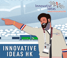 Olympics 香港 GIF by Innovativeideashk
