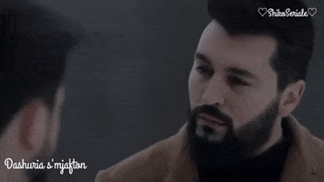 Dashi GIF