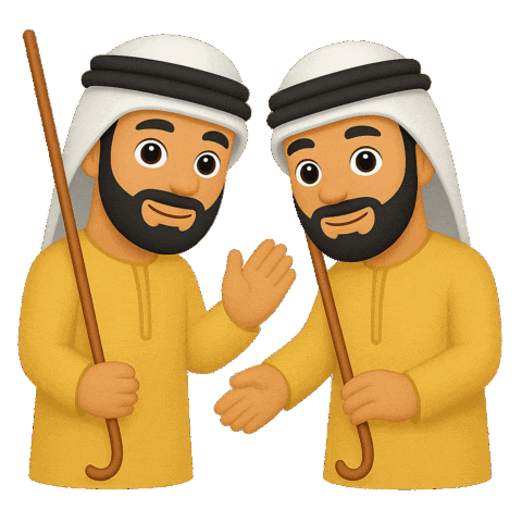 Hand In Hand Dance Sticker by Year Of Community