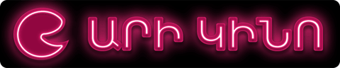 Film Kino GIF by Cinema Star
