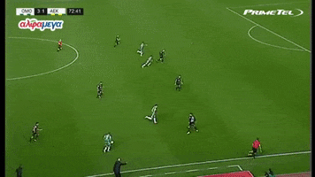 Ανδρόνικος Κακουλλής GIF