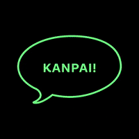 Sake Kanpai GIF by Wakaze
