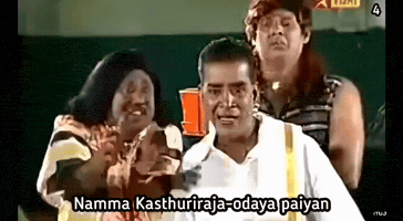 Tamil Tamilmeme GIF