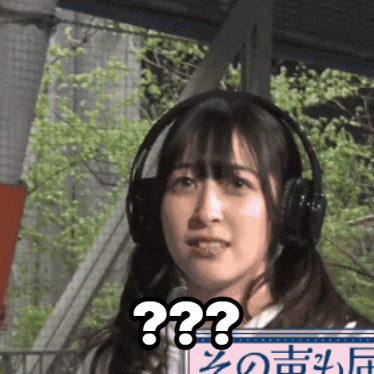 Hasunosora GIF