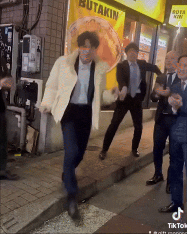 Japanese Businessman GIF by nowglp