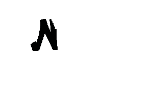 New Post Graff Sticker