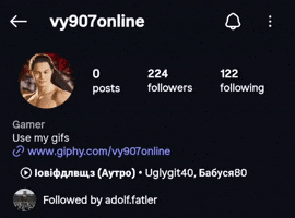 Instagram Insta GIF