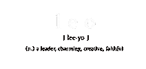 Lion Leo Sticker
