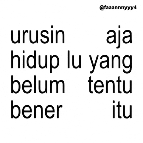 Text Brat GIF