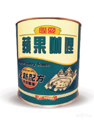 UTCFOODS GIF