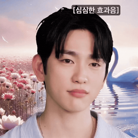 Parkjinyoung GIF