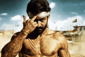 Dragon Telugu GIF