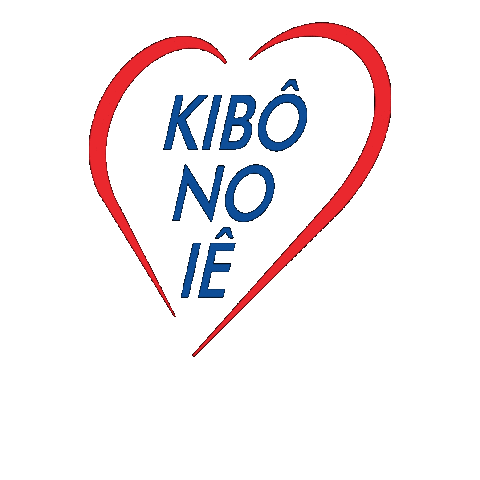 Kibô-no-iê Sticker