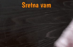 Happy New Year 2020 GIF