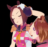 Umamusume GIF
