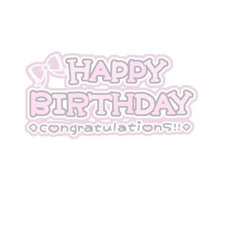 誕生日 ハッピーバースデー Sticker By Larme For Ios Android Giphy