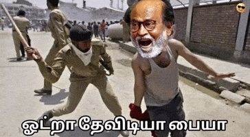 Tamil Memes GIF