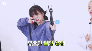 Episode 4 Momo GIF by TWICE