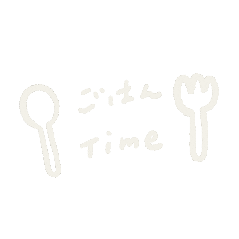 かわいい Sticker For Ios Android Giphy