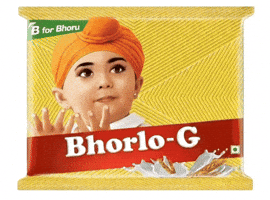 Bhorti GIF