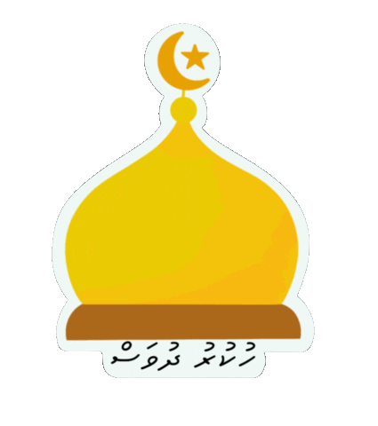 Thutthu Muslim GIFs on GIPHY - Be Animated