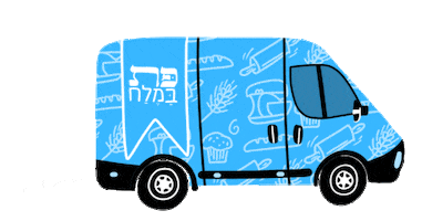 Pat BaMelach Sticker