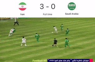 Saudi Arabia Iraq GIF