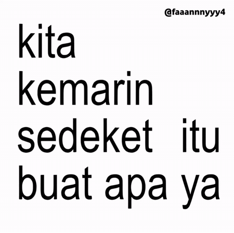 Text Brat GIF