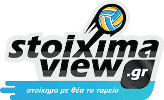 Sport Goal Sticker by Stoiximaview.gr