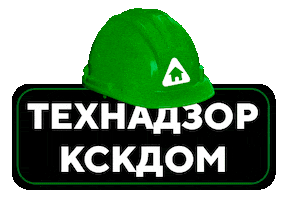 KSK HOUSE Sticker
