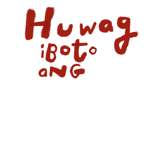 Coward Duwag Sticker by Common Ground Pinoy