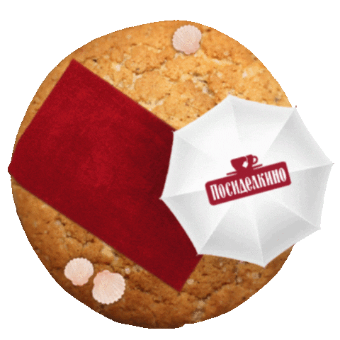 Sticker by Посиделкино