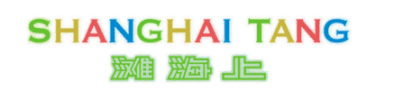 Shtchristmas Shtang Sticker by Shanghai Tang