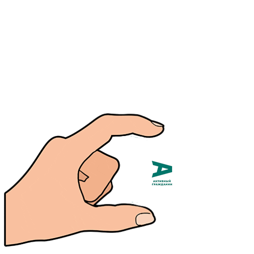 Ray Sticker by CitizenMoscow