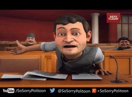 Animated GIF