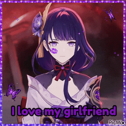 Raiden GIF