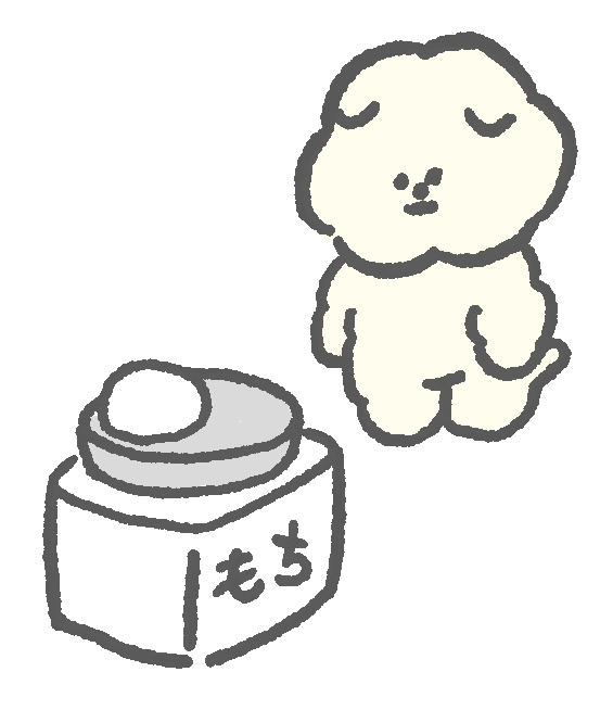 Mosao 犬 Sticker By Jun For Ios Android Giphy