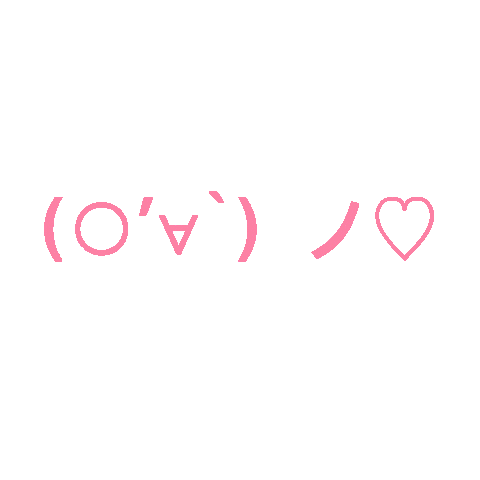 Emoji Sticker
