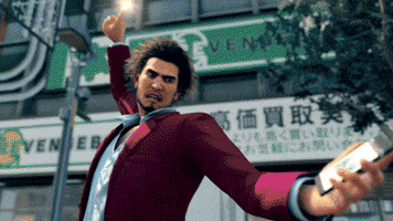 Yakuza GIF by Xbox