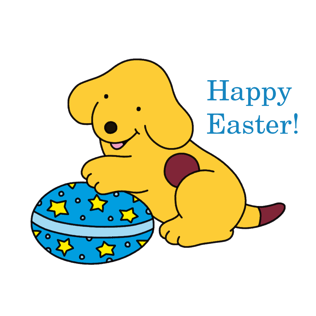 Fun With Spot Sticker