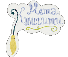 Trashbookclub Sticker