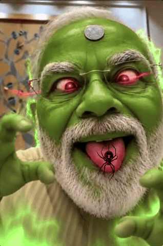 Zombie GIF