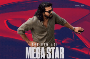 Ramcharan GIF