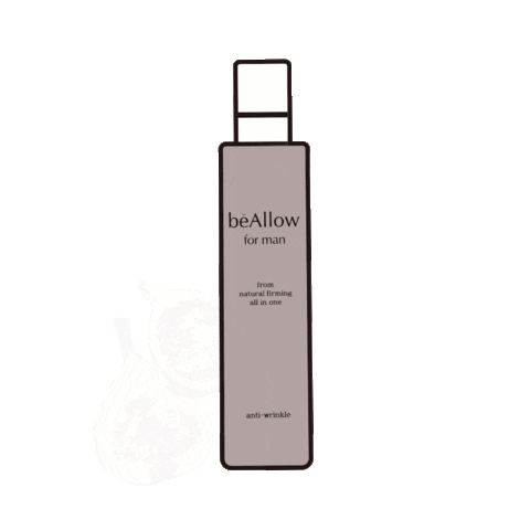 Beauty Glow Sticker by ipkn_official