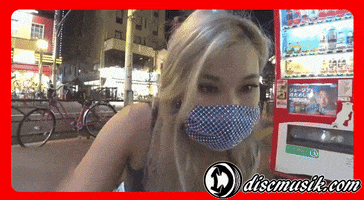 Curiosidades GIF
