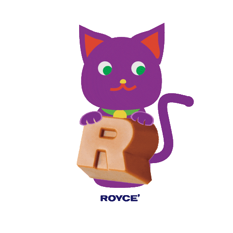 Halloween Fall Sticker by ROYCE' Chocolate USA