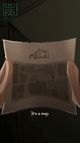 Khayal Animation GIF